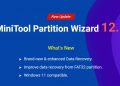 minitool partition wizard review